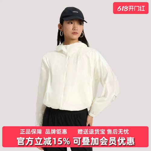 虎扑识货推荐店铺|专柜正品