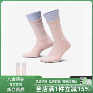 Nike耐克男袜女袜2025冬季新款EVERYDAY PLUS运动高筒袜DD2795