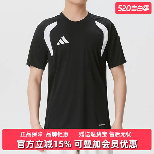 虎扑识货推荐店铺|专柜正品