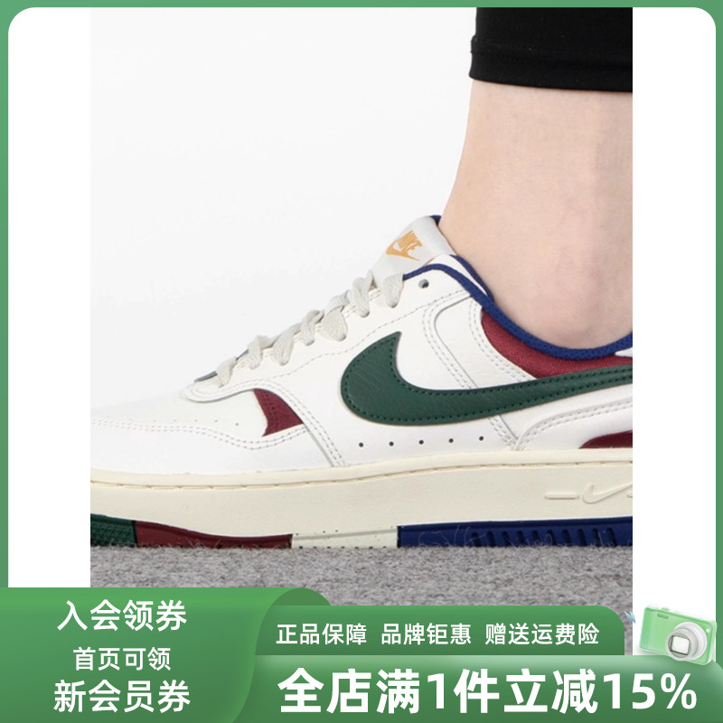 虎扑识货推荐店铺|专柜正品