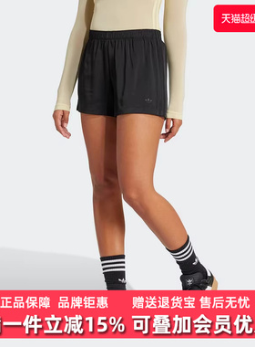 Adidas阿迪达斯三叶草女裤2025夏季新款梭运动休闲织短裤JC5191