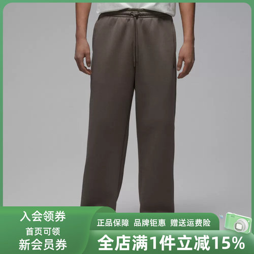 虎扑识货推荐店铺|专柜正品