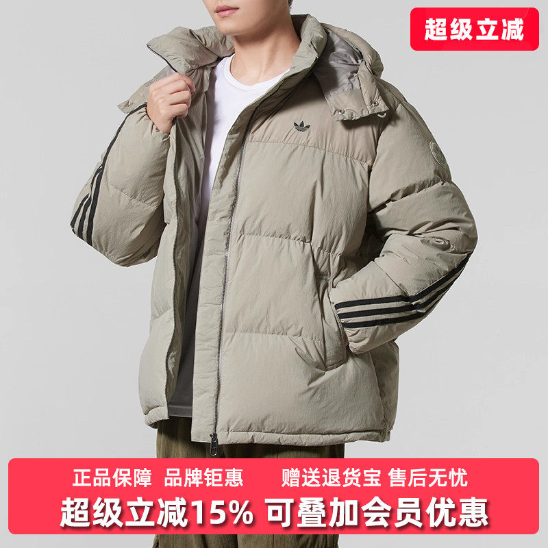 虎扑识货推荐店铺|专柜正品