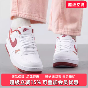 Nike耐克女鞋2025夏季新款运动休闲低帮系带时尚板鞋FQ8877