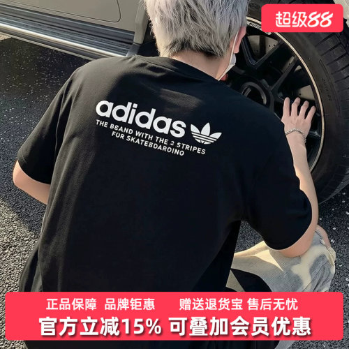 虎扑识货推荐店铺|专柜正品