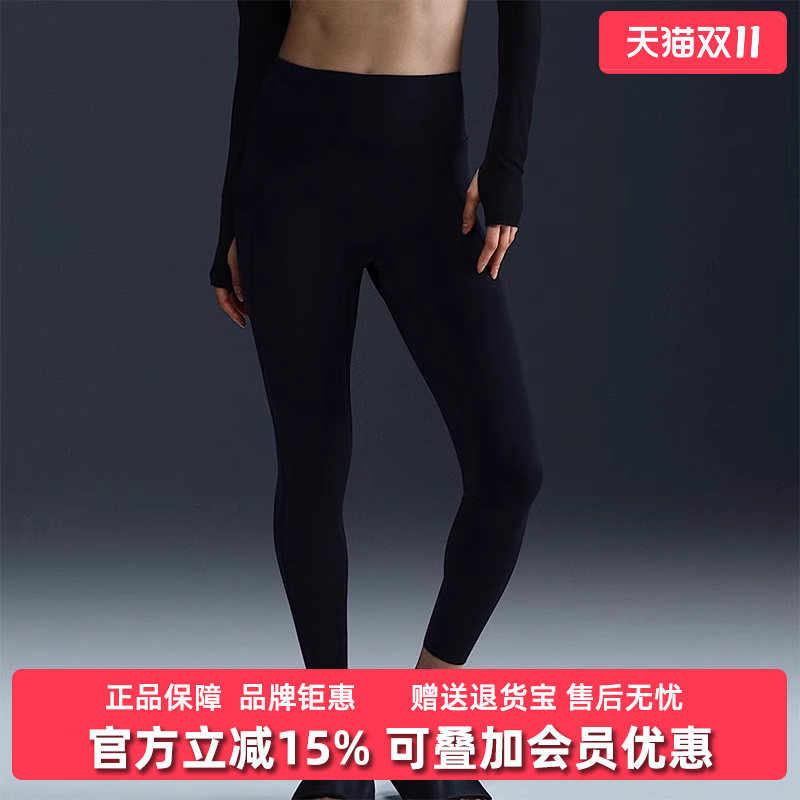 虎扑识货推荐店铺|专柜正品
