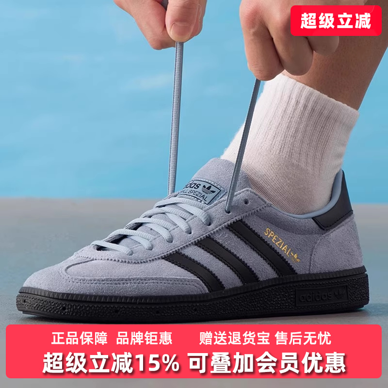 虎扑识货推荐店铺|专柜正品