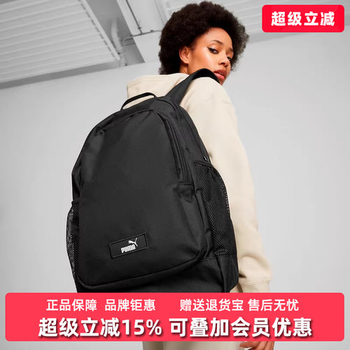 虎扑识货推荐店铺|专柜正品