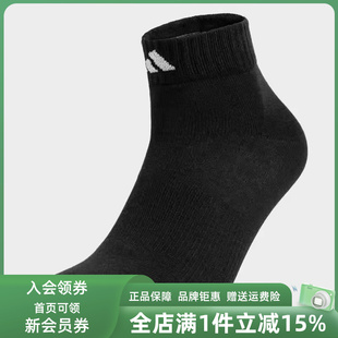 ANKLE Adidas阿迪达斯男袜女袜2025秋季 新款 1P短袜KC5702 SOCK