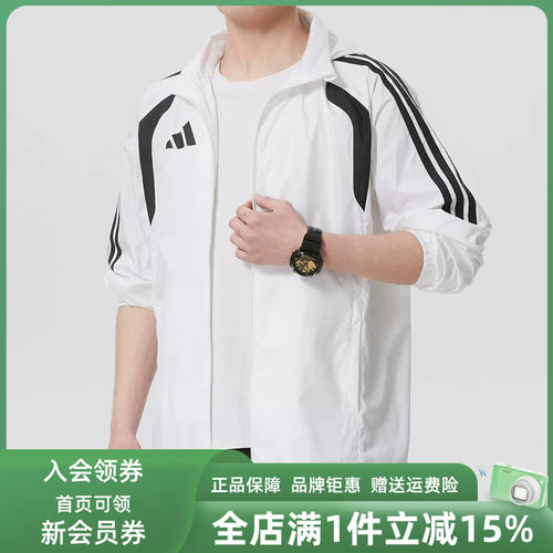 虎扑识货推荐店铺|专柜正品