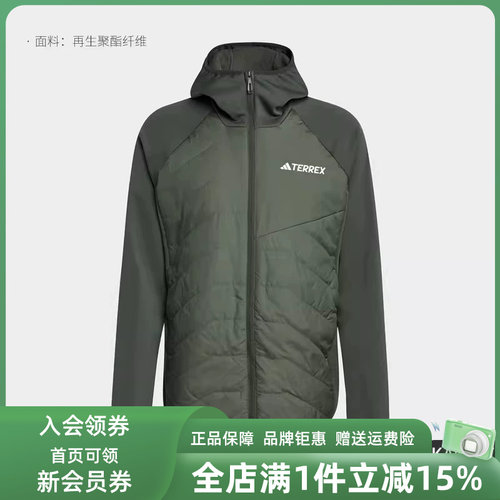 虎扑识货推荐店铺|专柜正品