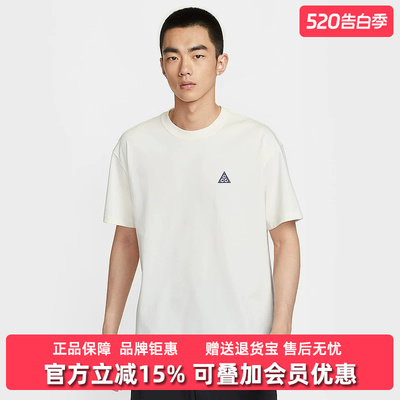 Nike耐克男装透气短袖T恤