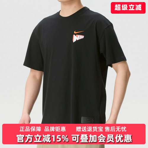 耐克短袖休闲服Nike透气夏季