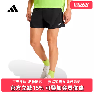 Adidas阿迪达斯男裤2026春季新款ADI365 BZ SH M运动短裤JZ7763