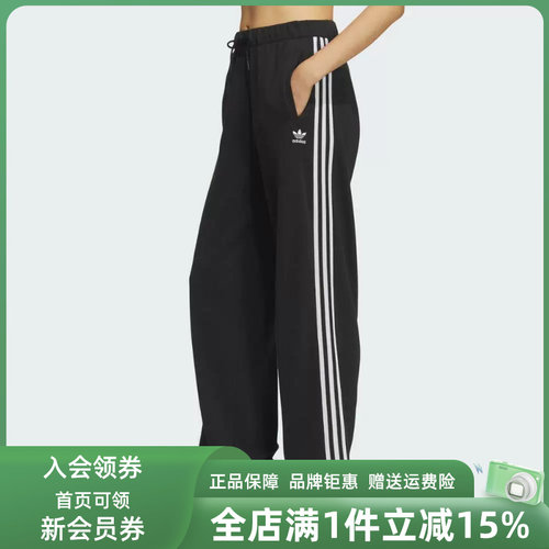 虎扑识货推荐店铺|专柜正品