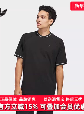 Adidas阿迪达斯三叶草男装2025春季新款PREMIERESHIRT短袖JD2838