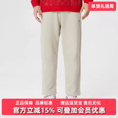 2025冬季 新款 Adidas阿迪达斯男裤 NYR PNT针织长裤 KE4066