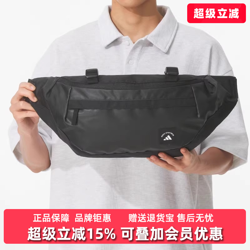 虎扑识货推荐店铺|专柜正品