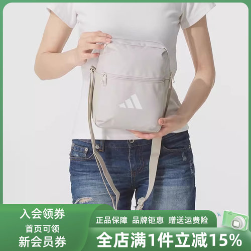 虎扑识货推荐店铺|专柜正品