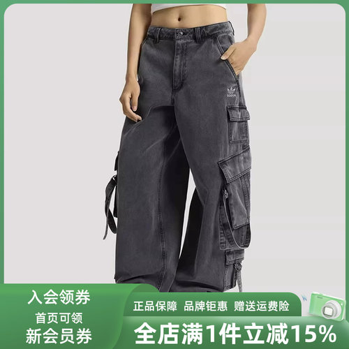 虎扑识货推荐店铺|专柜正品