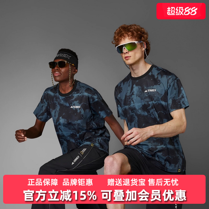 阿迪达斯男女舒适短袖