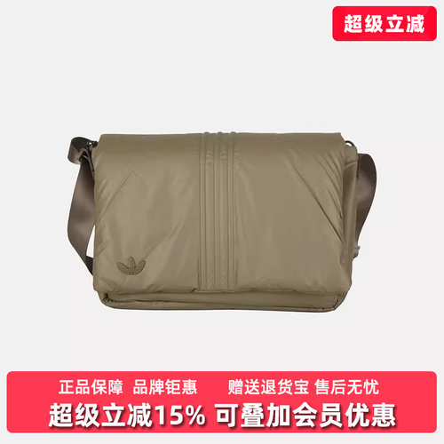 虎扑识货推荐店铺|专柜正品