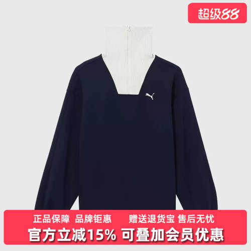彪马女装舒适时尚卫衣