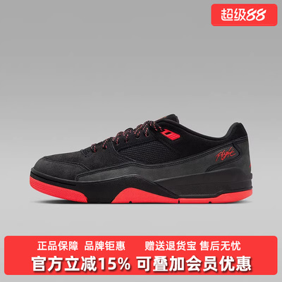 Nike耐克男鞋2026春季新款 FLIGHT COURT运动篮球鞋HF3255