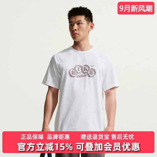 虎扑识货推荐店铺 |专柜正品