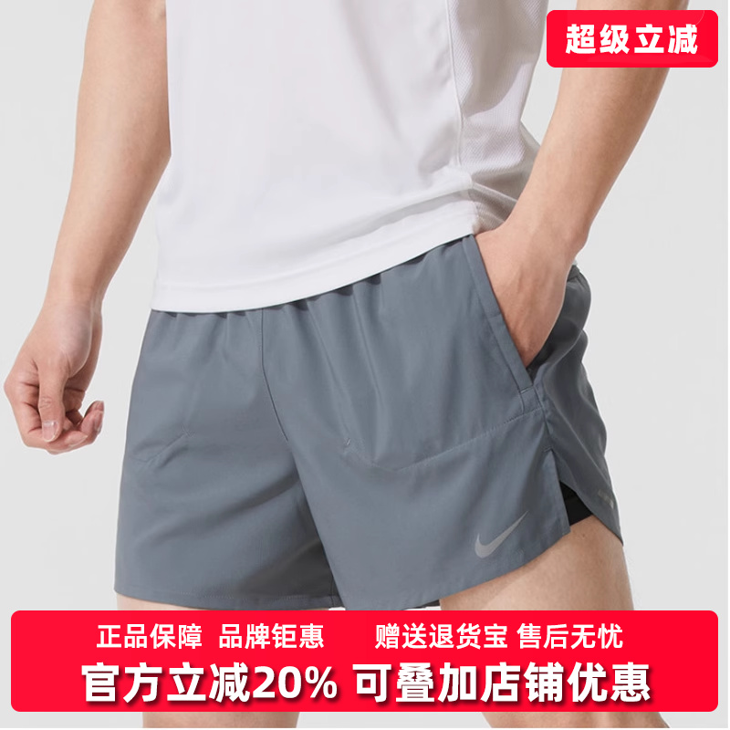 耐克男鞋运动休闲短裤运动短裤