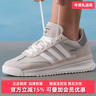 Addias阿迪达斯三叶草男鞋女鞋