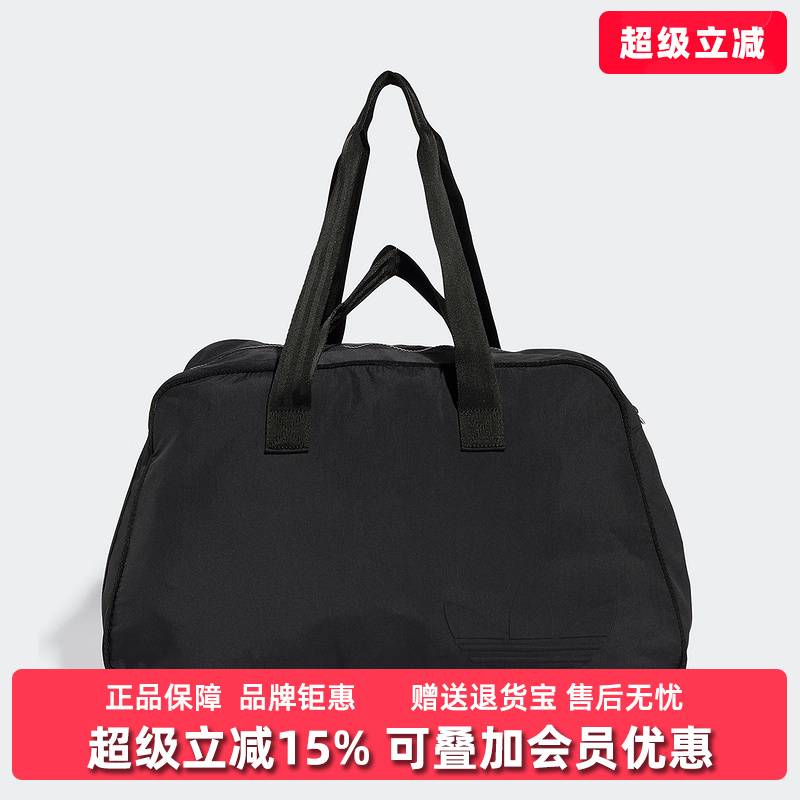 Adidas阿迪达斯男包女包百搭拎包