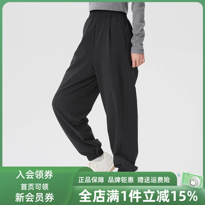 Adidas阿迪达斯女裤2026夏季新款FAV WV JG PNT休闲运动裤KS2883