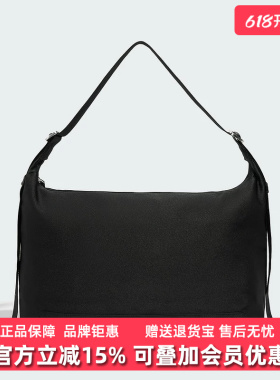 Adidas阿迪达斯女包2025冬季新款W HOBO CBB M斜挎包KT0852