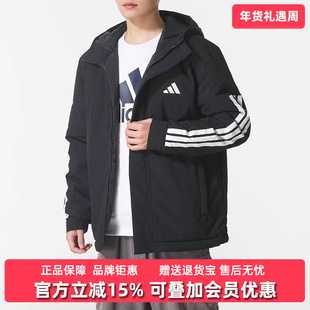 Adidas阿迪达斯男装2025冬季新款3S HOODED INS J运动棉服JY8303