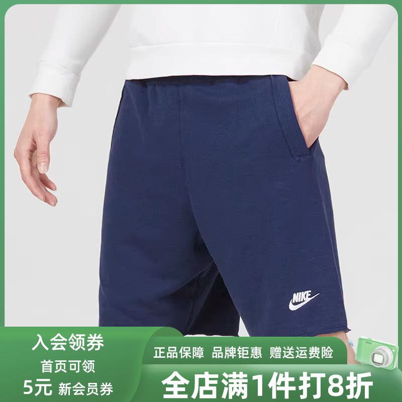虎扑识货推荐店铺|专柜正品