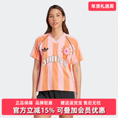 Adidas阿迪达斯女装 T恤KC0673 JERSEY短袖 2025夏季 新款