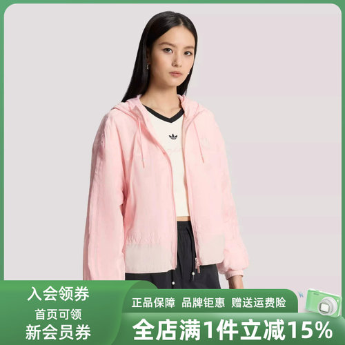 虎扑识货推荐店铺|专柜正品