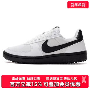 2025秋季 运动休闲复古板鞋 新款 GENERAL FZ5593 FIELD Nike耐克女鞋