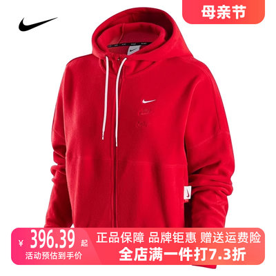 女款夹克外套Nike连帽