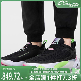 Nike耐克男鞋 DQ6510 LUKA东契奇透气耐磨缓震实战篮球鞋 JORDAN