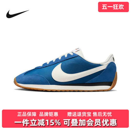 虎扑识货推荐店铺|专柜正品