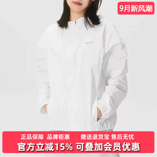 Nike耐克女装2026夏季新款NK TEMPO UV LIGHT JKT休闲外套IH7974