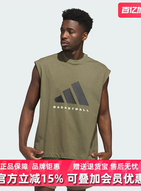 Adidas阿迪达斯男装2025秋季新款ADIDAS SL TEE无袖T恤背心JX5589