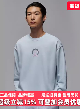 Nike耐克男装2025冬季新款BRK REC FLC CREW LB针织卫衣IQ2981