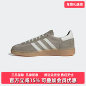 2025秋季 新款 HANDBALL经典 Adidas阿迪达斯三叶草女鞋 休闲鞋 JR0850
