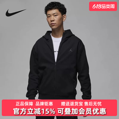 Nike耐克男舒适时尚外套