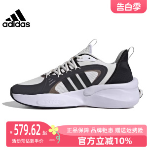 阿迪达斯2024春季 新款 男女款 IF6886 Adidas 运动休闲鞋 跑步鞋