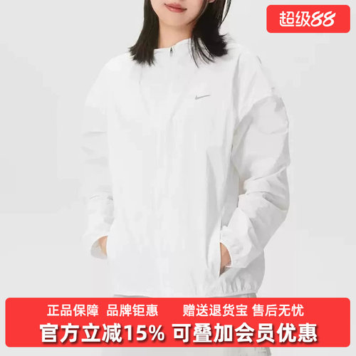 虎扑识货推荐店铺|专柜正品