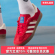 女鞋 2025秋季 新款 Adidas阿迪达斯三叶草男鞋 GAZELLE休闲鞋 IF1808